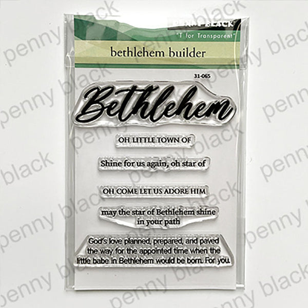 Penny Black Clear Stamps Bethlehem Builder