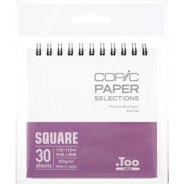 COPIC Wire-Bound Sketchbook 5x7 Small