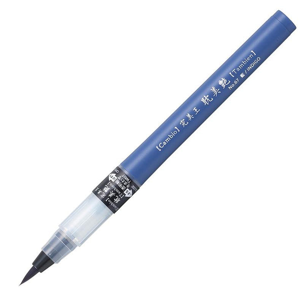 CAMBIO Tambien Brush Pen No.67 Indigo